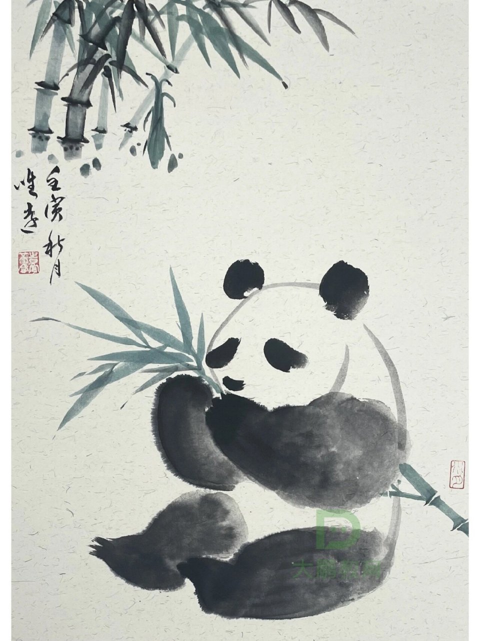 国宝熊猫国画教程步骤图-笔记 《悠然自得》笔记整理: 1,先用淡墨干笔