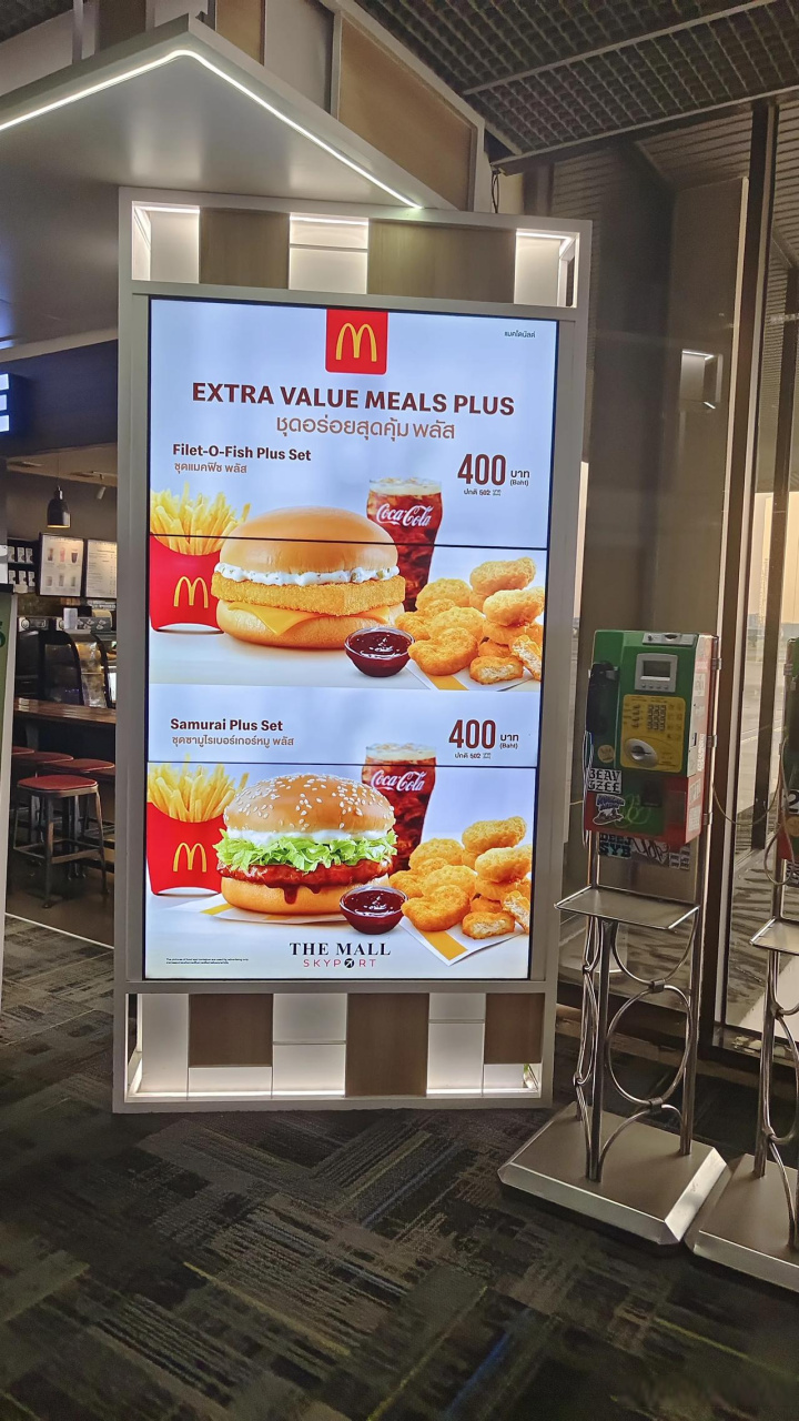 好多人说泰国物价飞涨,前些天我在泰国旅游拍的麦当劳和美食餐厅价格