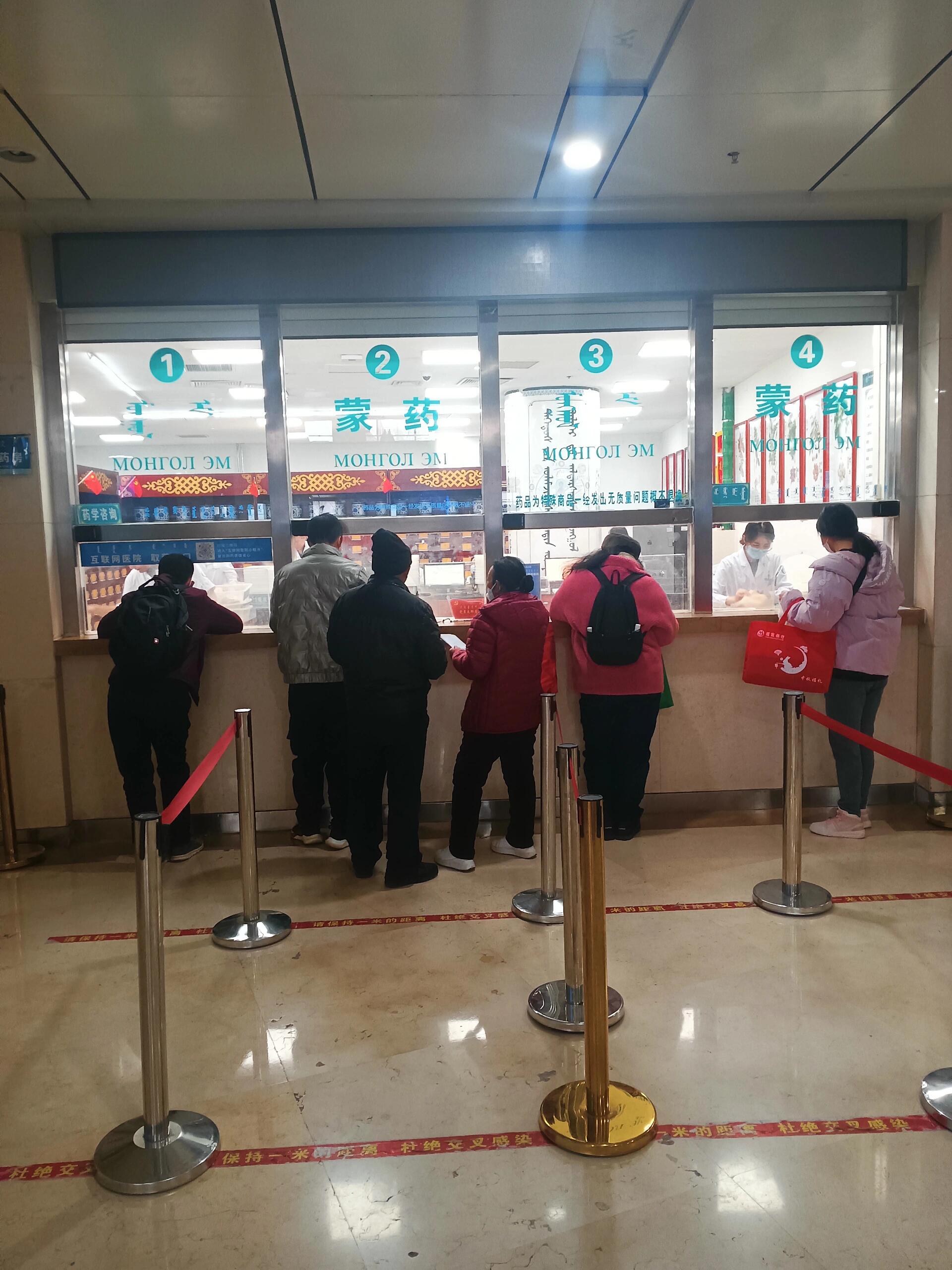 關于廣安門中醫醫院、醫院跑腿代辦手續代辦號販子掛號電話,歡迎咨詢的信息 關于廣安門中醫醫院、醫院跑腿代辦手續代辦號販子掛號電話,歡迎咨詢的信息