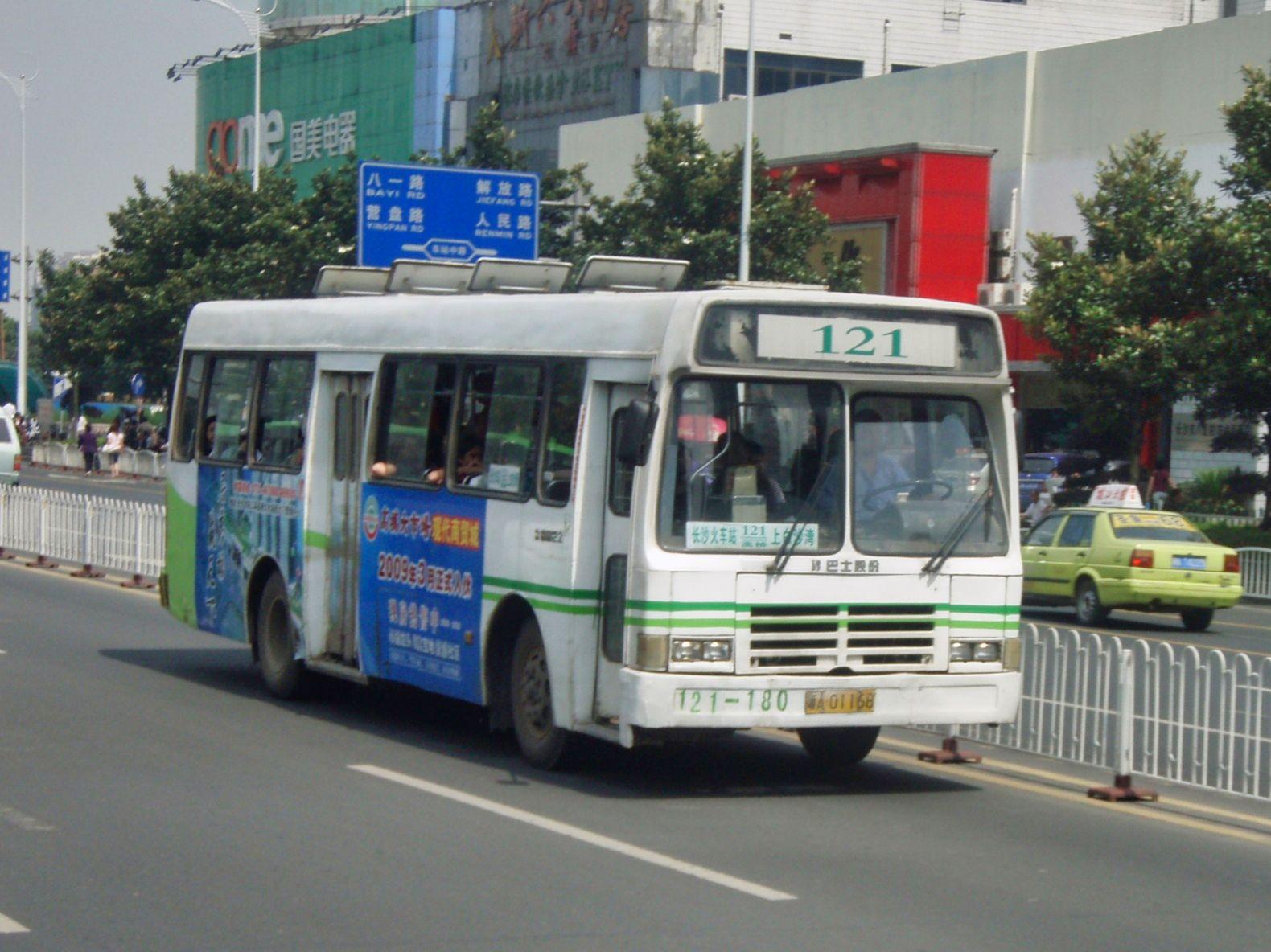 1999年,常州#长江客车 集团与#长沙公交 总公司合资成立了长沙长江