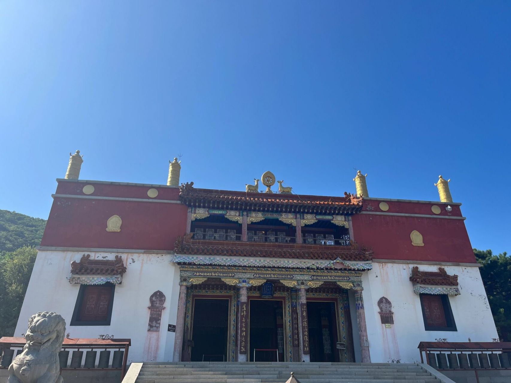 阜新经典之行:国家级特色小镇十家子玛瑙城精品展,购物福光玛瑙城