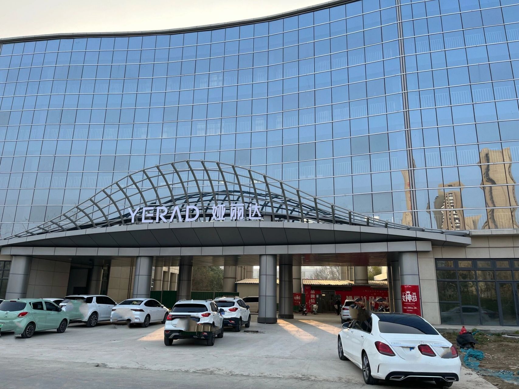 郑州西四环娅丽达,逸阳工厂店 在刷到好几次西四环的工厂店了,周日又