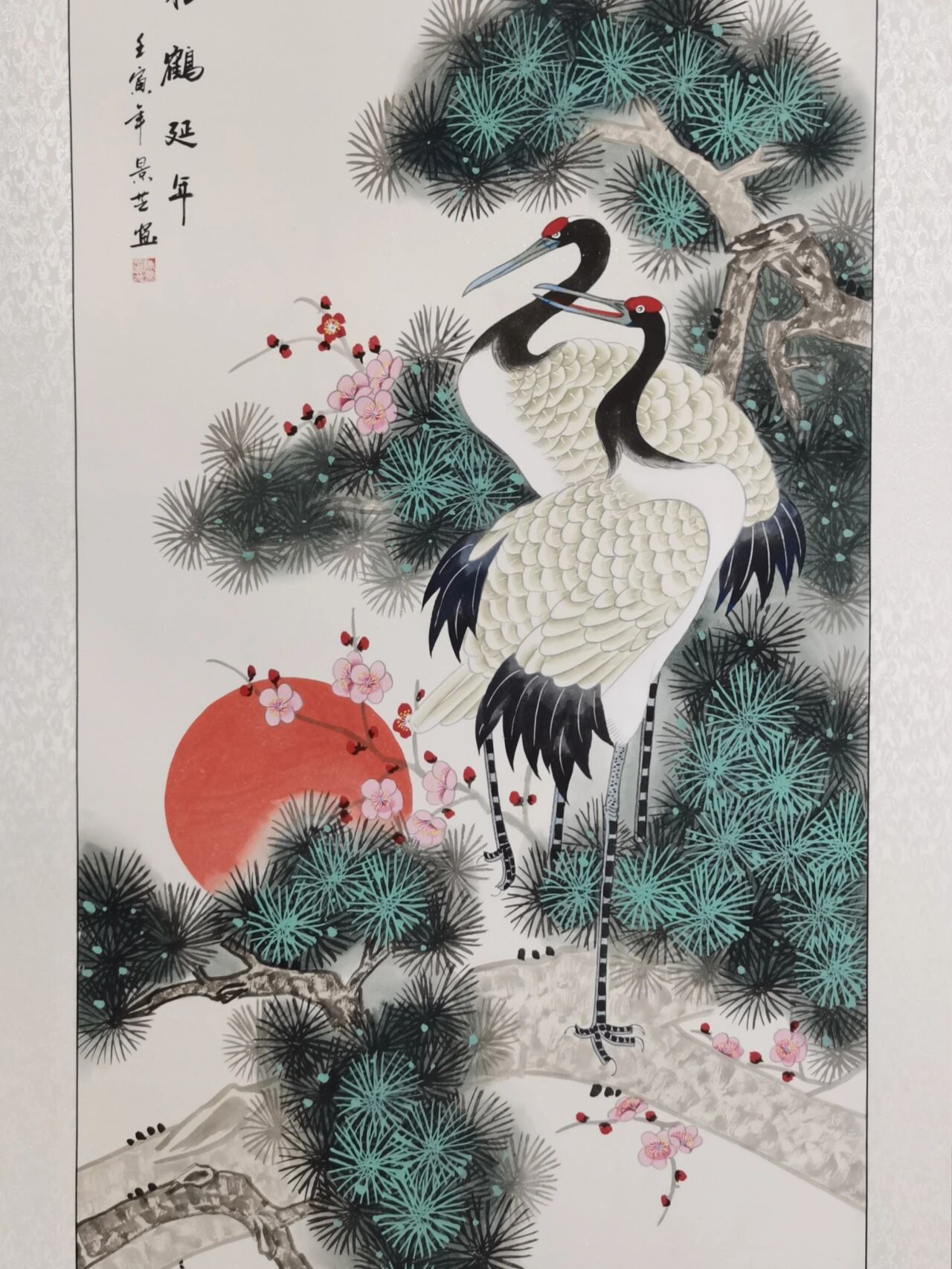 四尺整张竖版《松鹤延年》,适合.@晚风催行人的动态