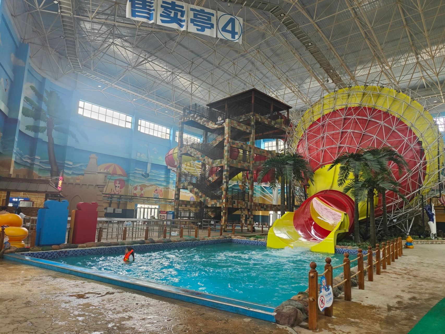 打卡长春海之恋水上乐园 今天打卡长春的水上乐园 这个应该是长春最大