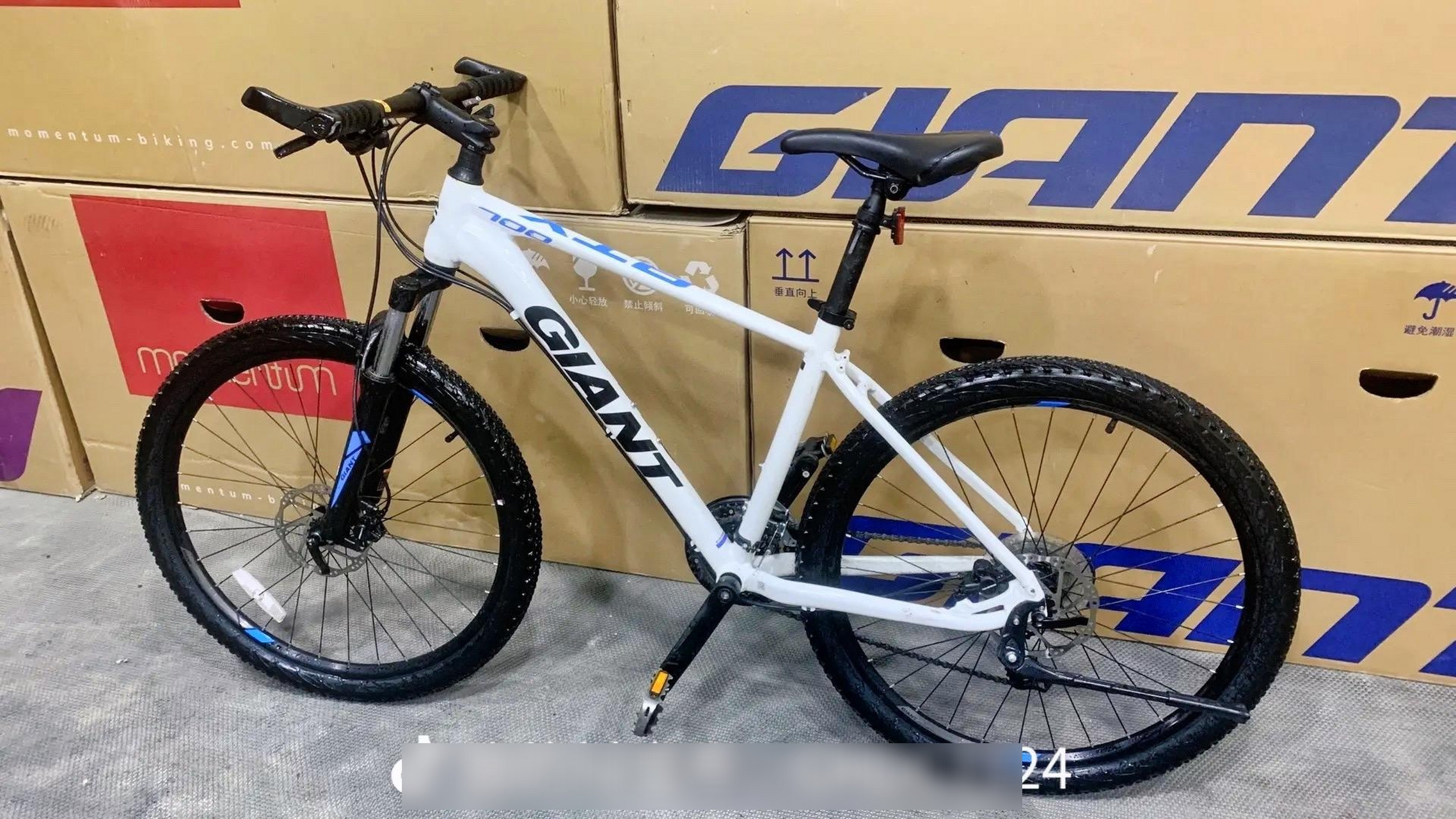 捷安特atx700.24速油刹,1398元.