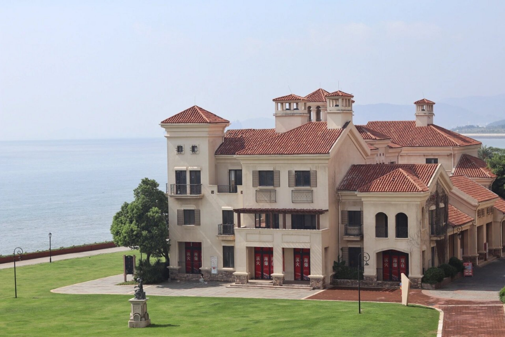 打卡漳州港卡达凯斯美伦山庄～ 这是漳州港卡达凯斯小镇的美伦山庄