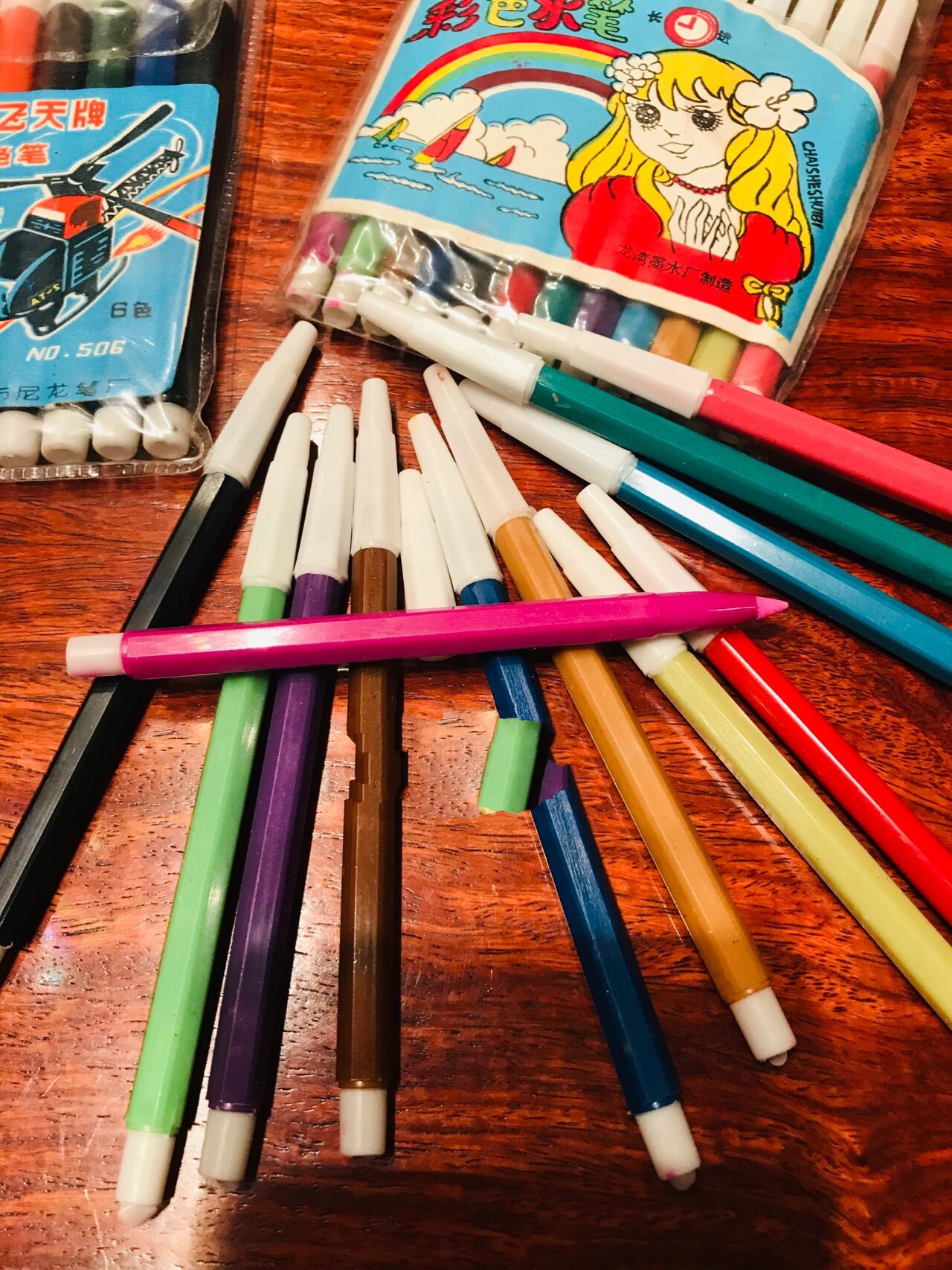 童年 怀旧 小时候的水彩笔,尼龙笔,绘画笔