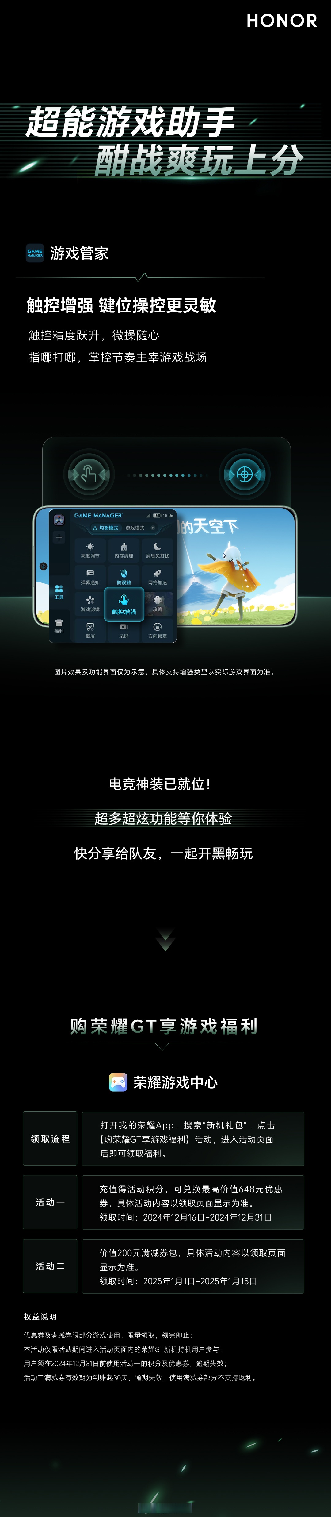 爱游戏中国官方网站平台-包含"爱游戏入口:电竞直播未来展望：人工智能的应用"的词条