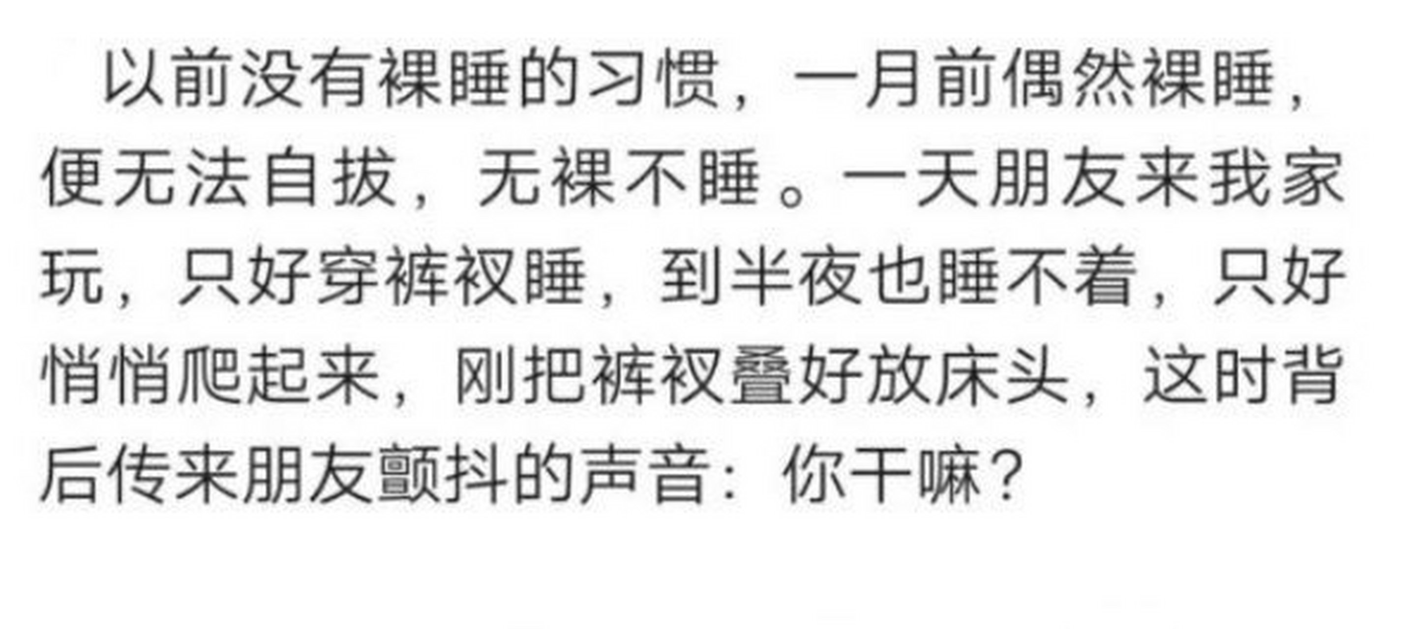 画面太美,我不敢想象.[二哈]    .