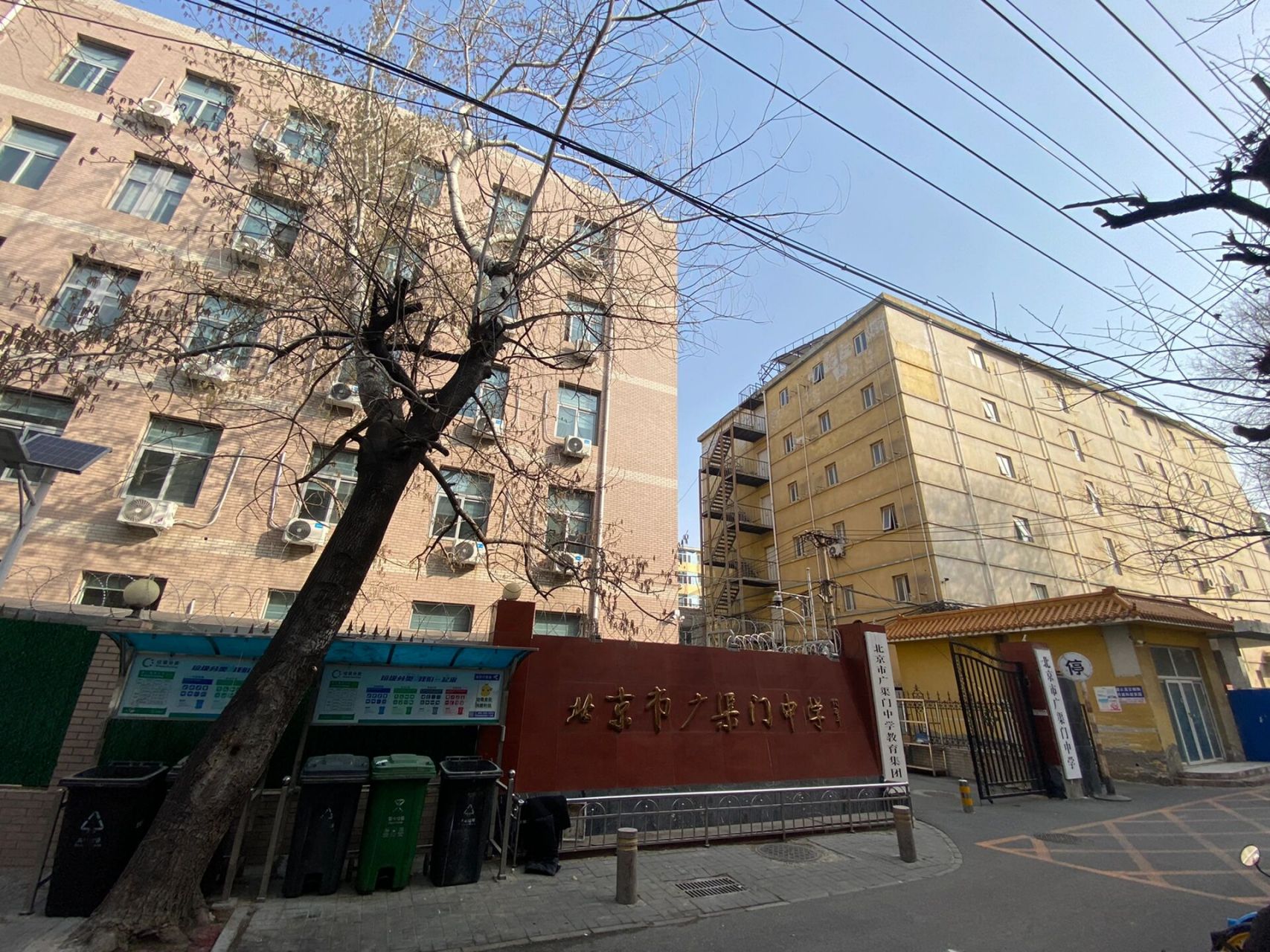 龙潭中学 广渠门中学 北京市广渠门教育集团 学校现在都叫集团了,中学