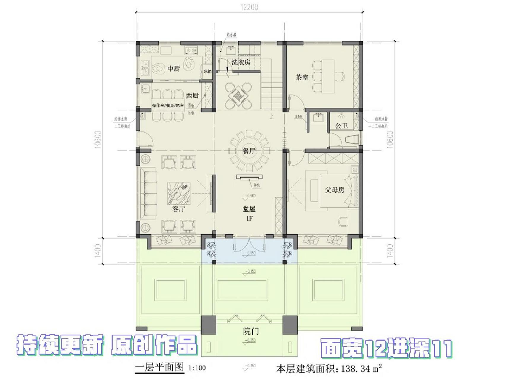 自建房平面图(15) 上次小姐姐 家的别墅自建房布局,差点被风水先生高