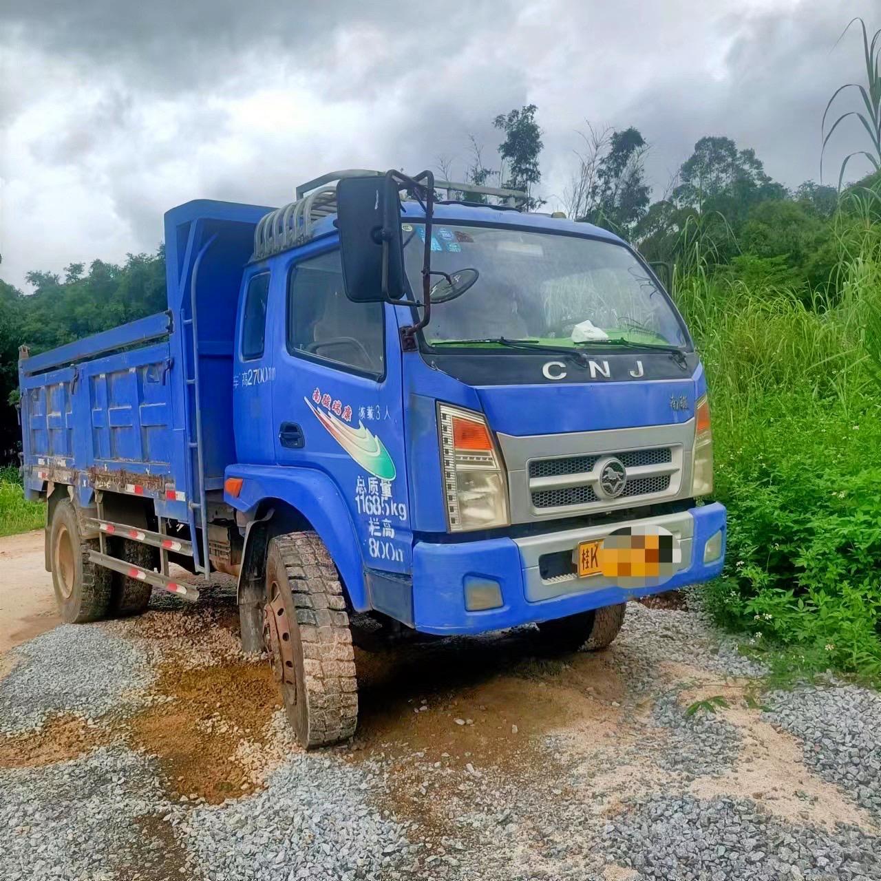 南骏,4108发动机,6档带副,4.2米货厢,153桥,90-20轮胎.