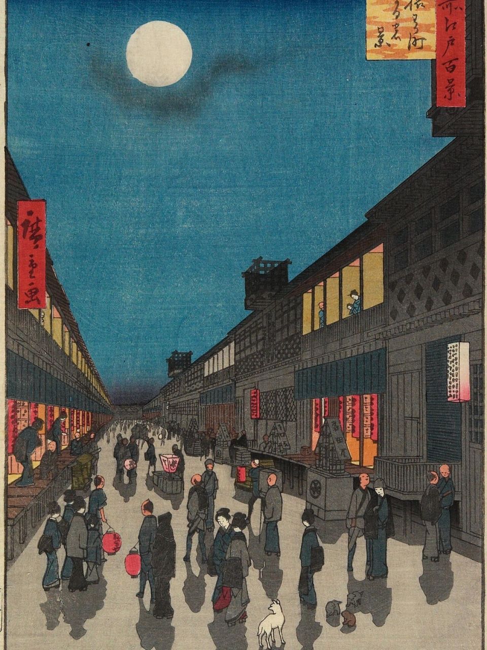 18世纪的日本浮世绘-歌川广重 7515安藤广重又名歌川广重,是日本