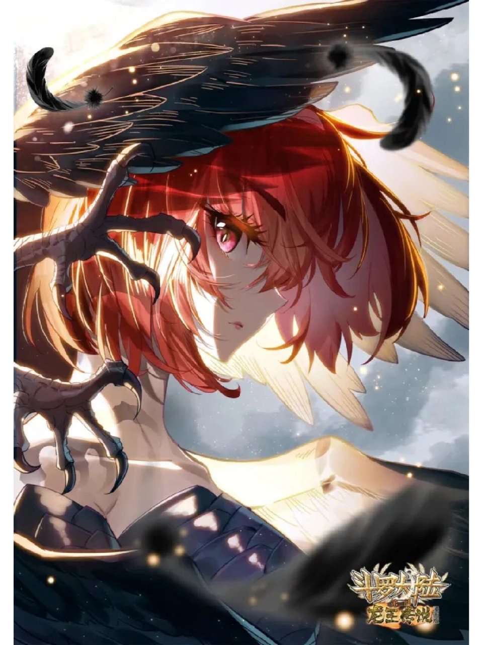 原恩夜辉和谢邂的图片 原恩好漂亮啊