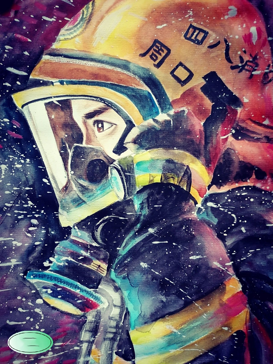 消防主题绘画～消防员    临摹发布网上请注明出处