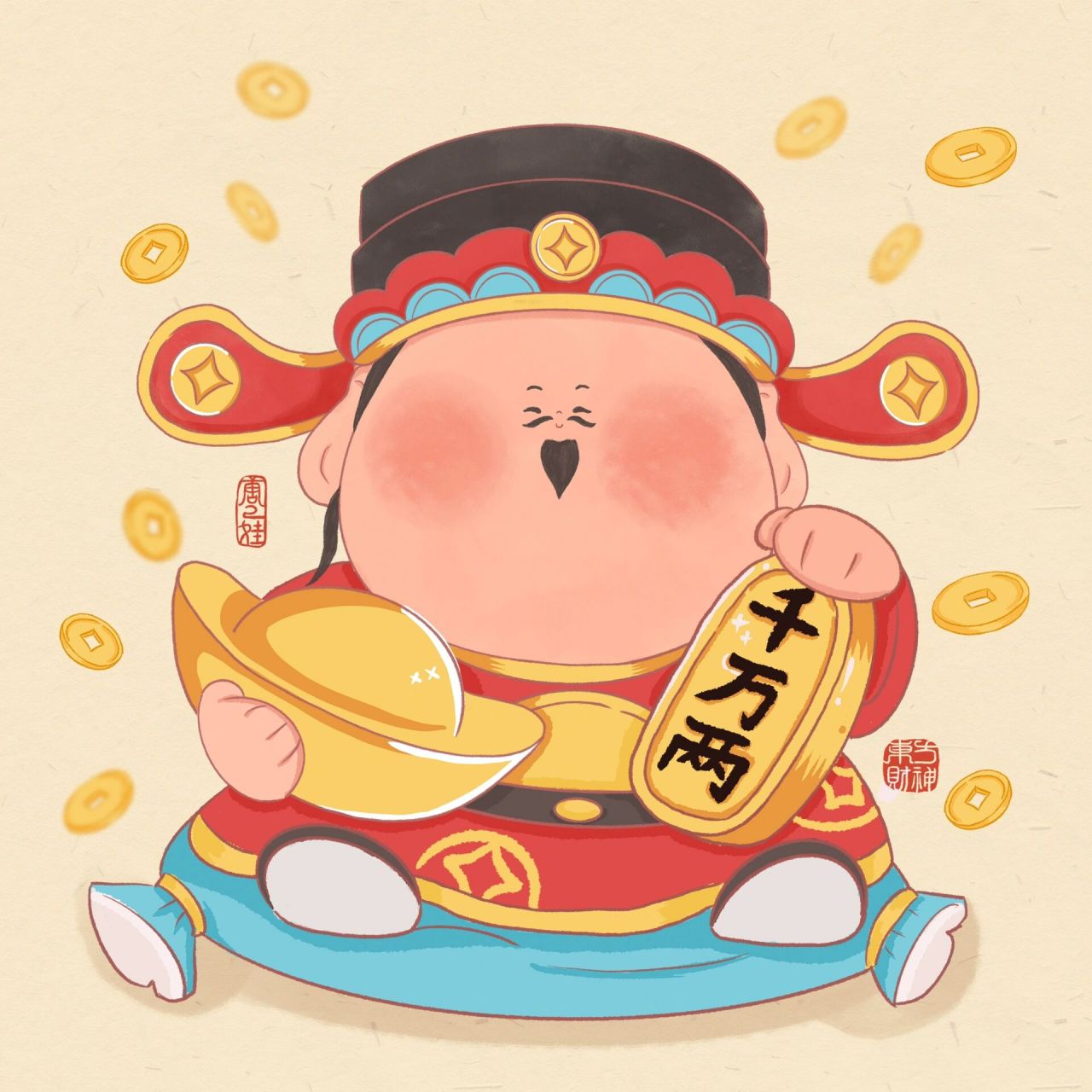 财神头像来啦,见者发财 早上好,一起旺旺,一起发财 新的一天,又是发财