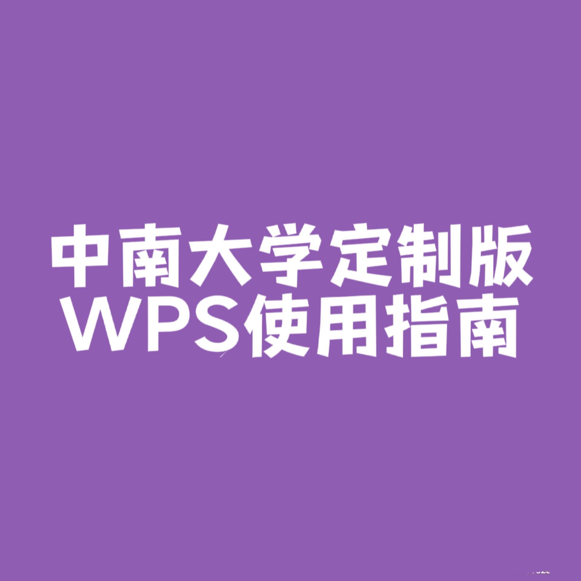 聊大教务处成绩查询_教务处怎么查成绩查询_正方教务查成绩