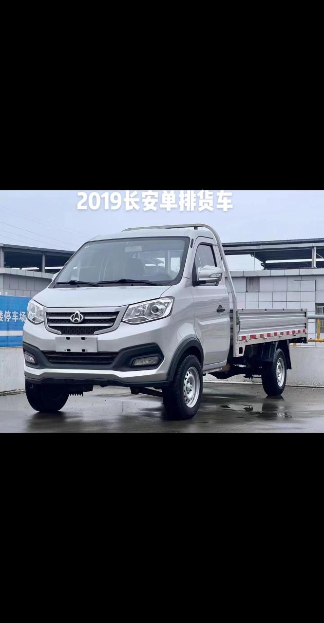 长安单排货车,2019年4月上牌,精品车况,4万多公里