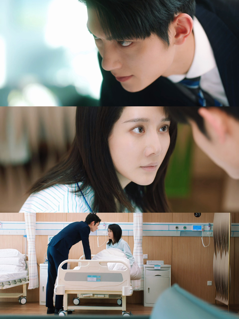 94:《对我而言危险的他》 99:07可看,共24