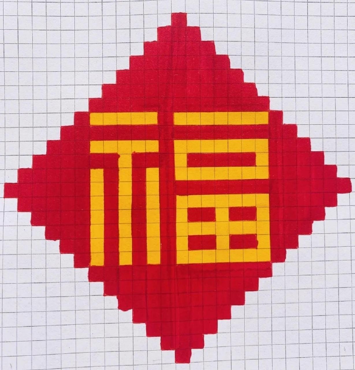 方格纸画画 用方格纸画画啦!