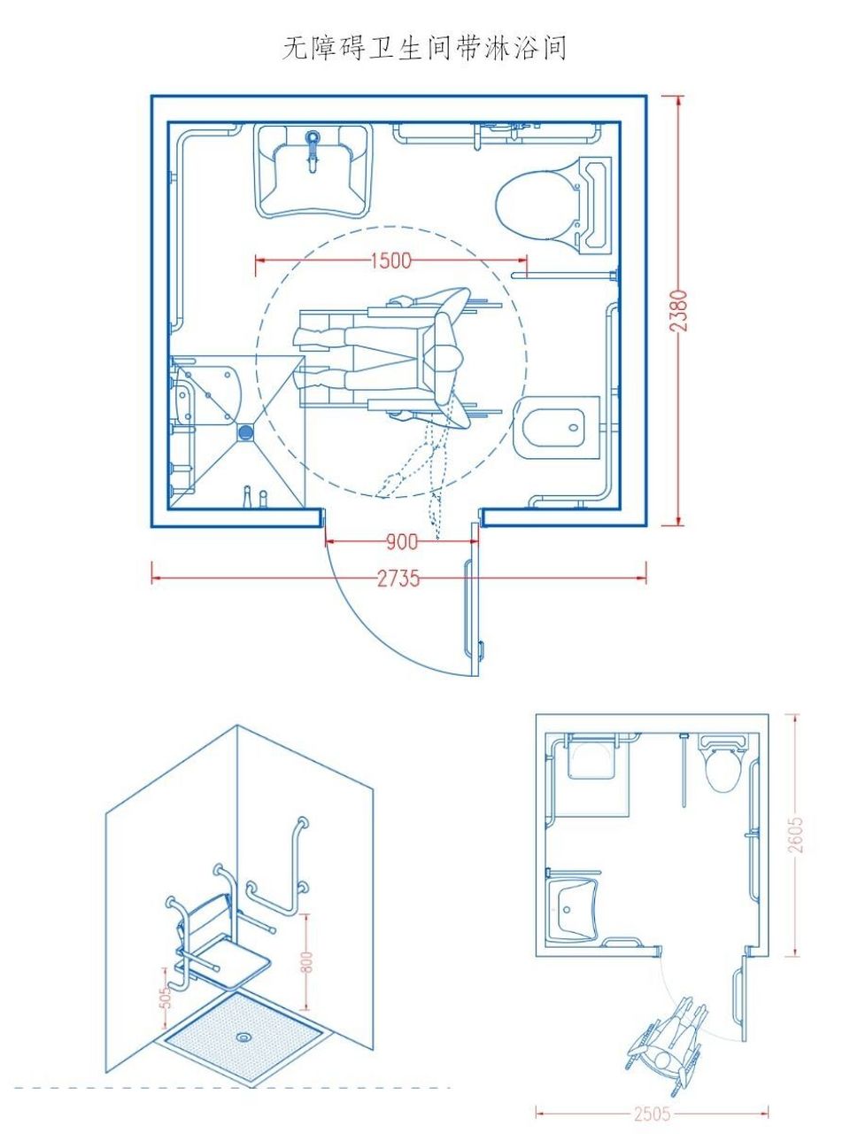 全屋定制丨无障碍的卫生间设计尺寸 无障碍设计一直是我们在家居设计