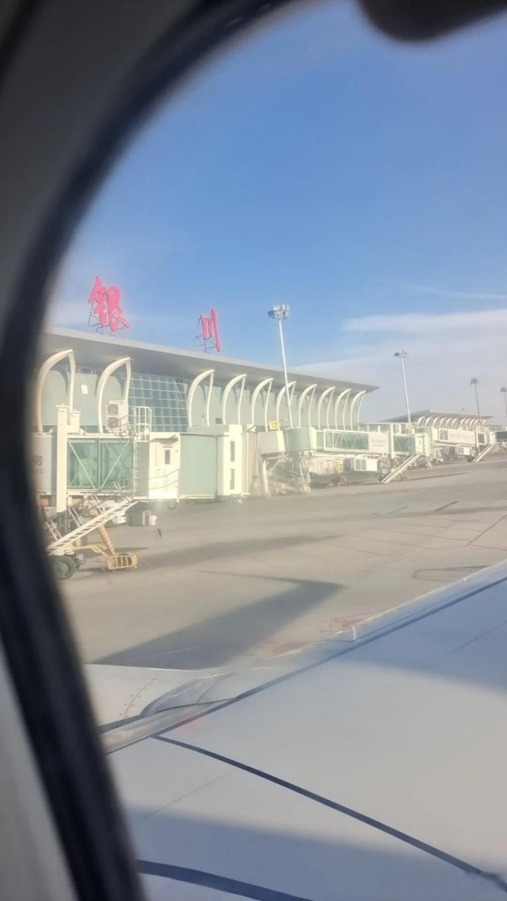 记录银川的风景 青山绿水看宁夏