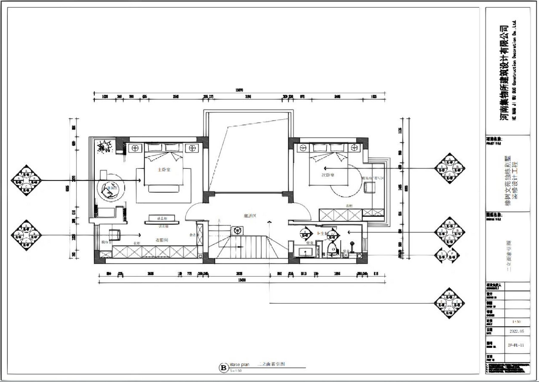 第十一张立面索引图(平面部分结束) 1.