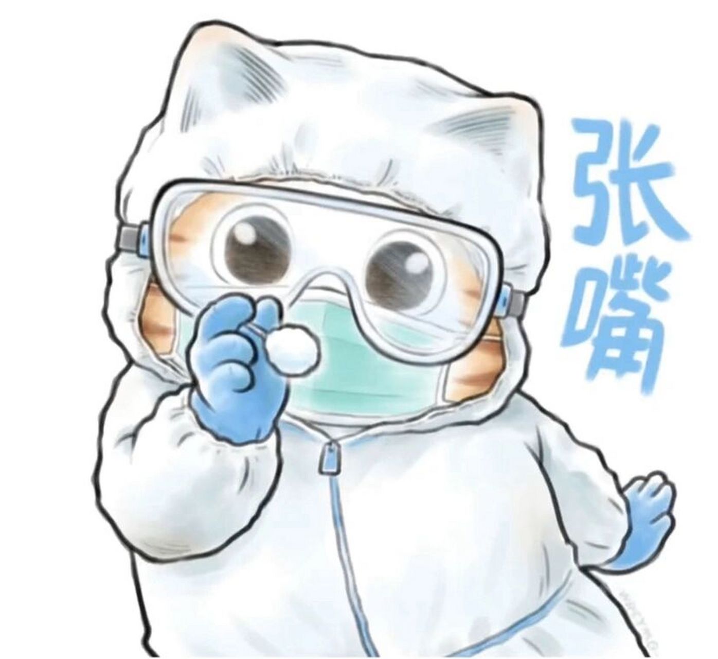 情侣头像,医护人员专属 头像