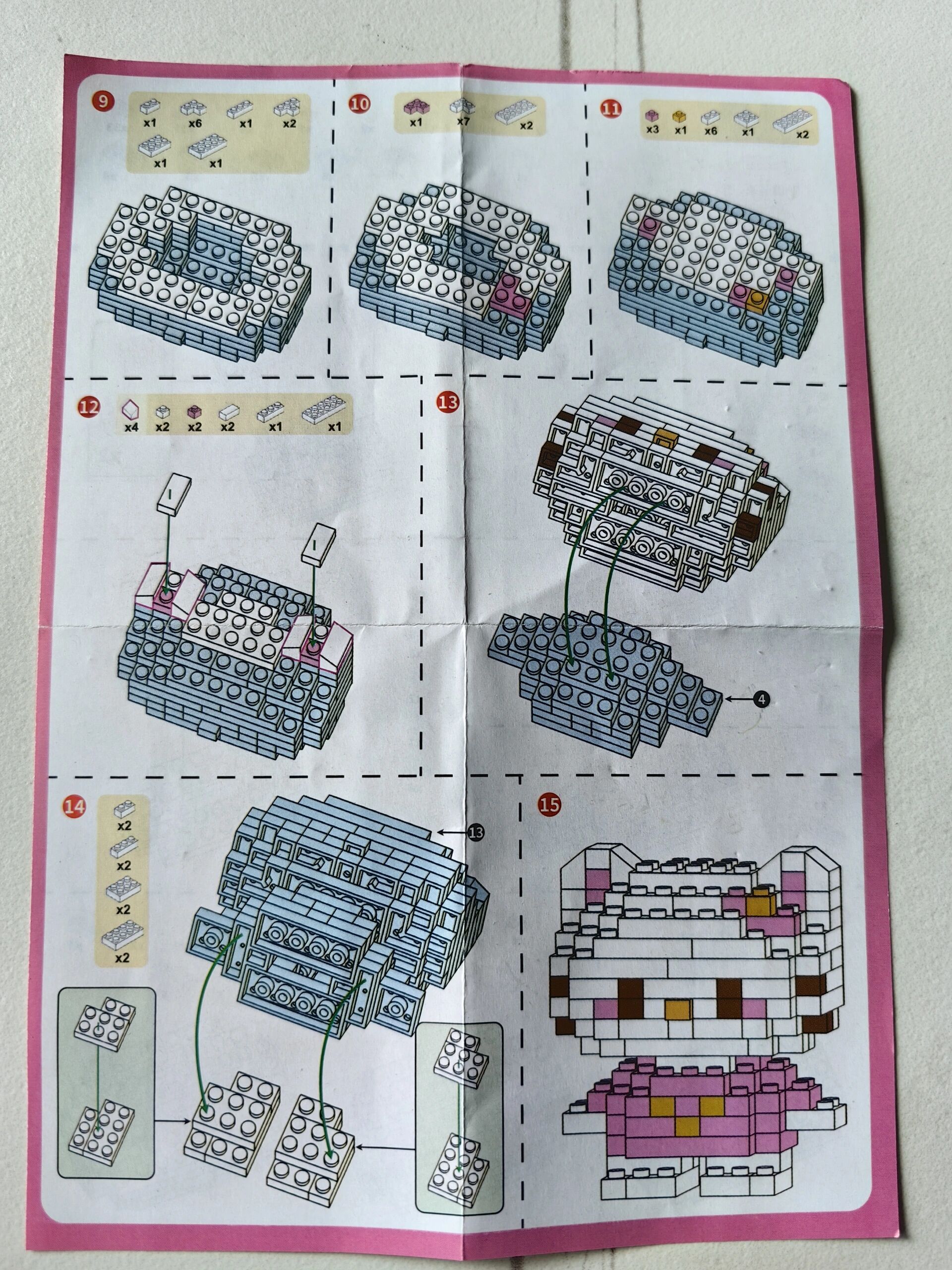 拼插积木图纸(hello kitty)