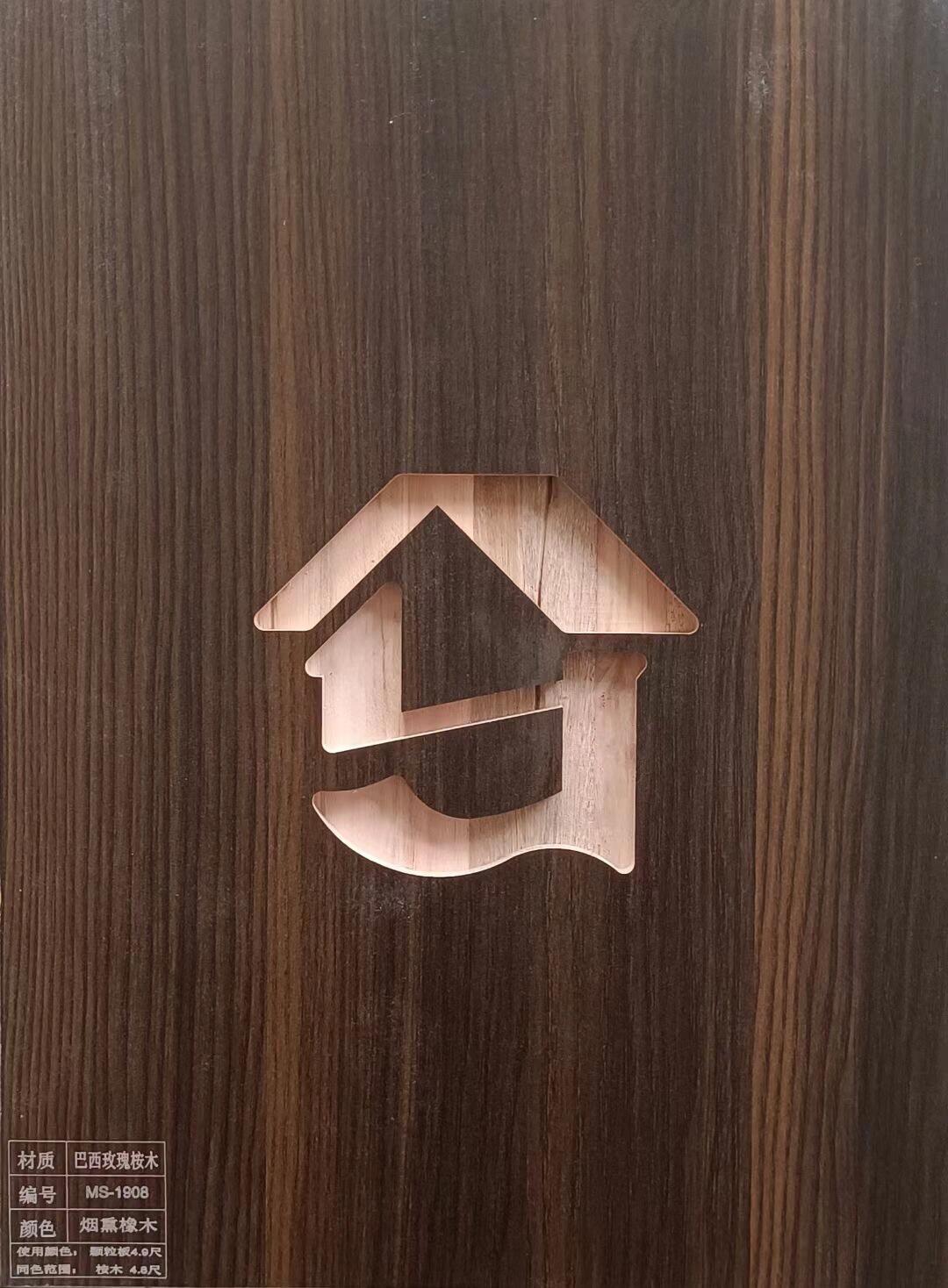 实木柜体门板,巴西玫瑰桉木,超值环保