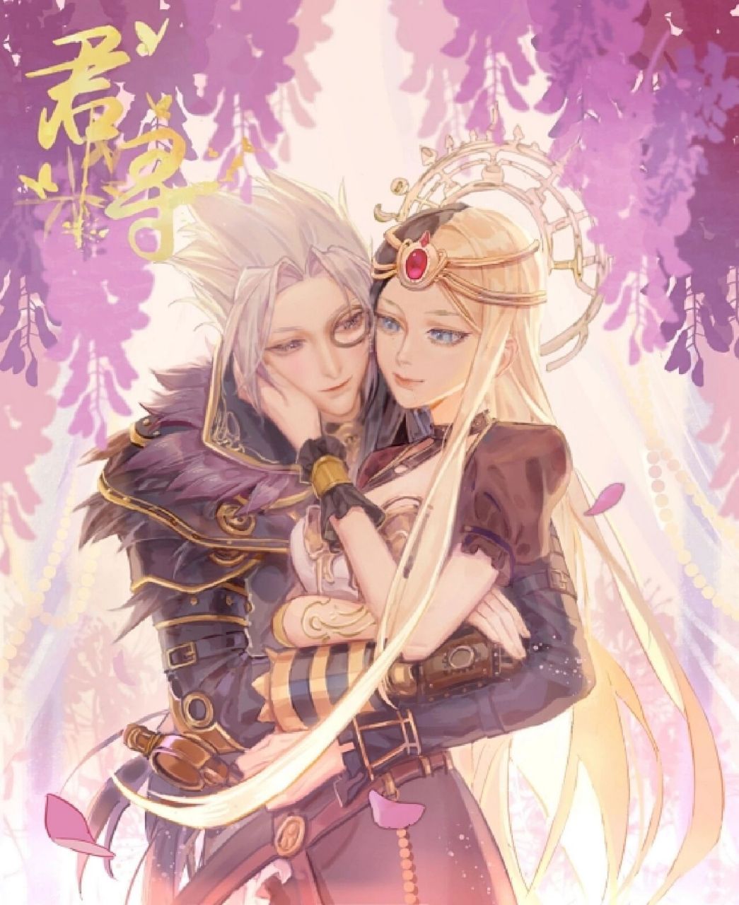 叶罗丽白光莹庞尊头像 非原创 原创:  向光行