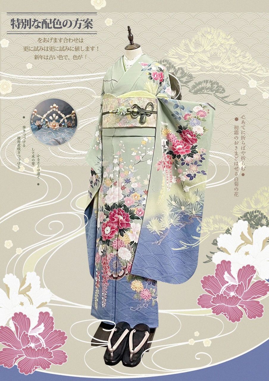 春天气息加贺友禅振袖和服 92:euphemia 着付搭配设计:e君 这位甲方