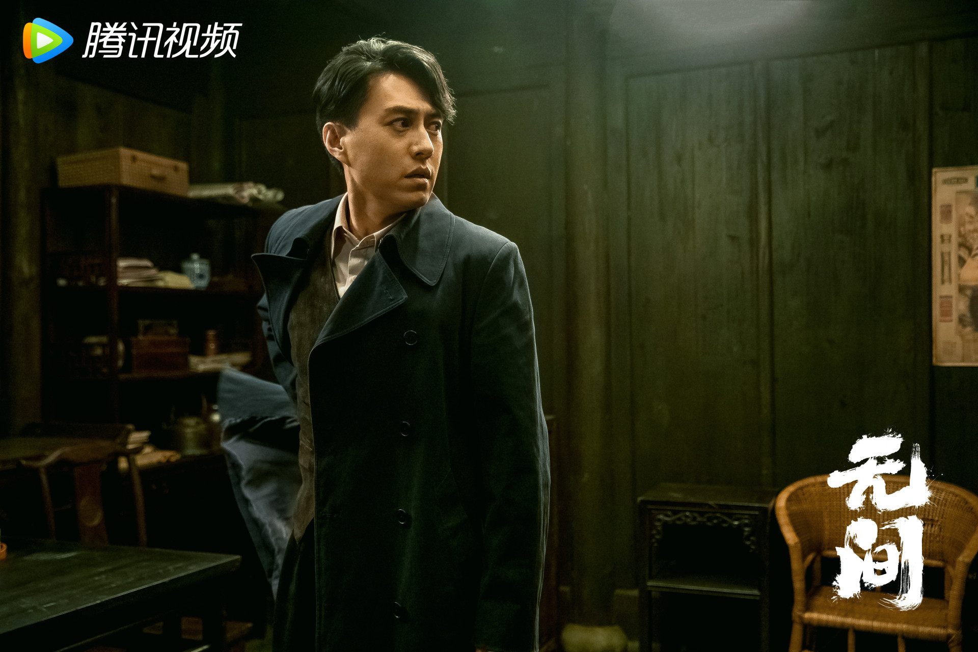 【无间行者】时局瞬息万变,信仰坚毅永恒!