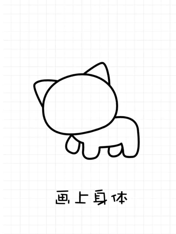 猫咪图片简笔画