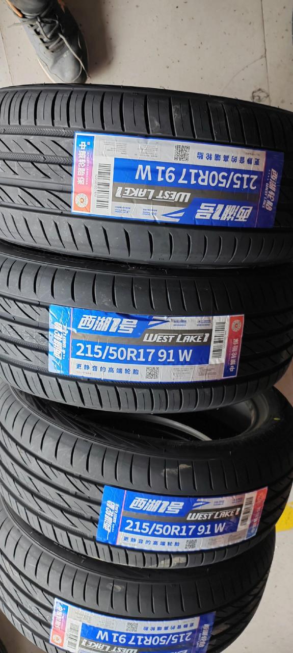 中策橡胶西湖一号更静音的高端轮胎