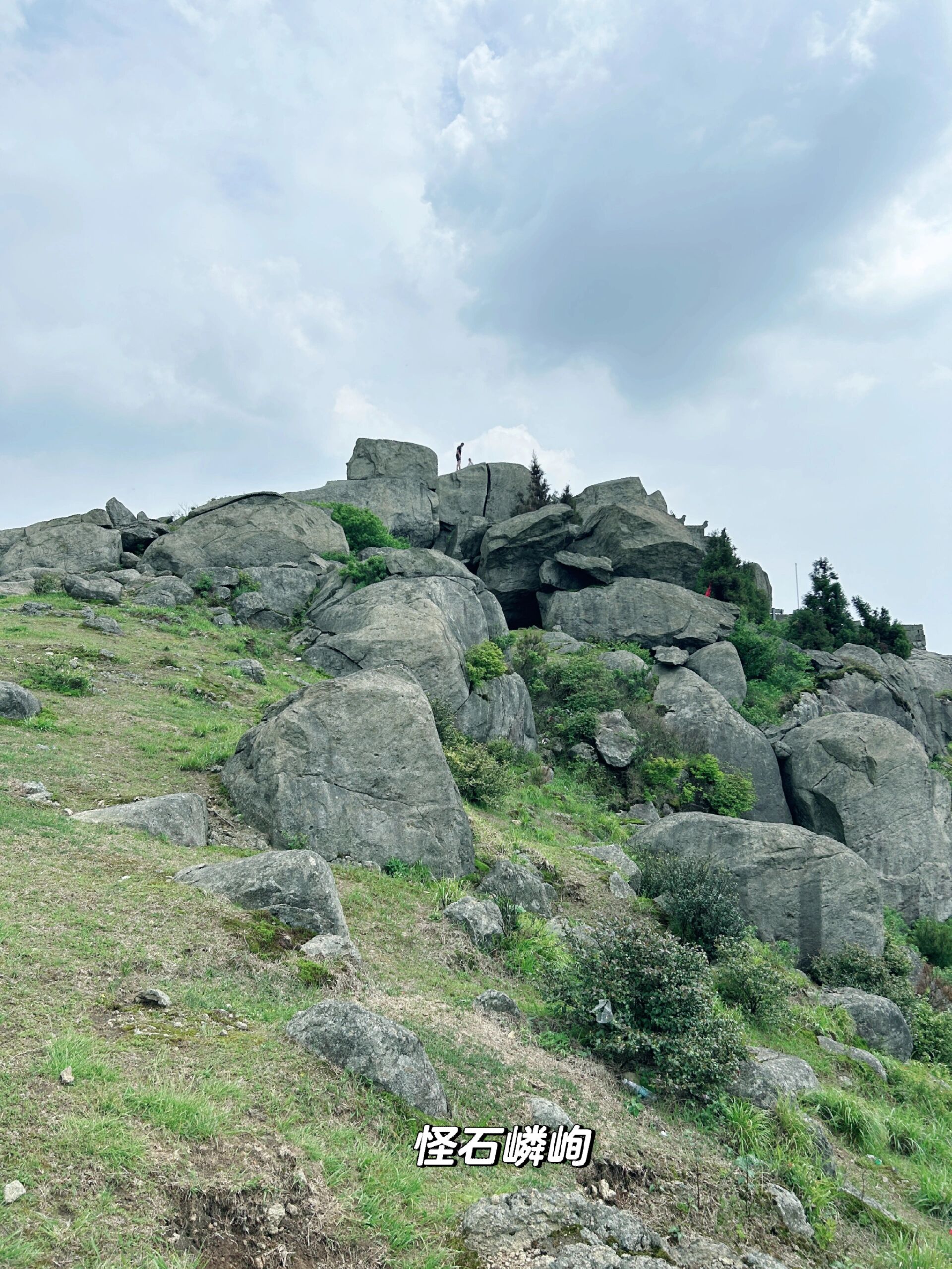 丰城玉华山风景区门票图片