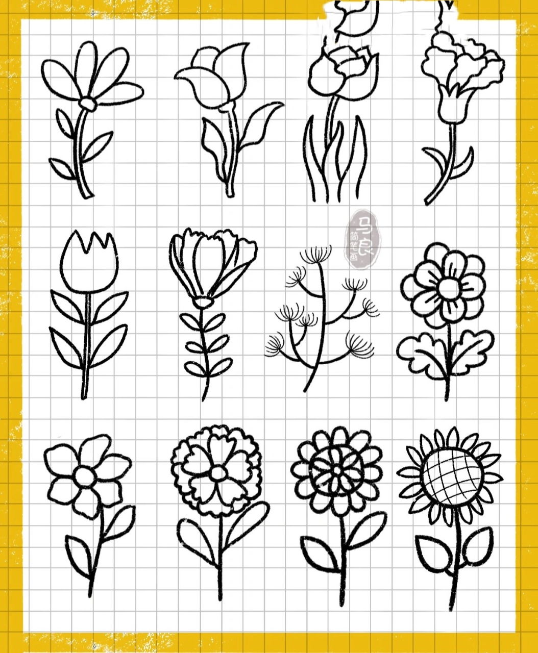 简笔画|各种简单的花朵花卉植物画法小素材 零基础绘画|简笔画教程