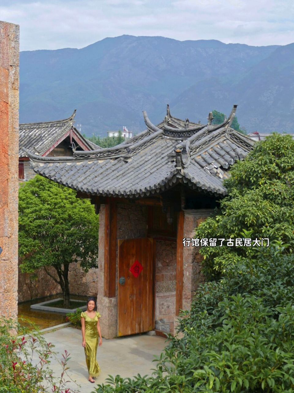 这已经是我第二次入住青普旗下的酒店了,知道青普在白沙古镇也有分店