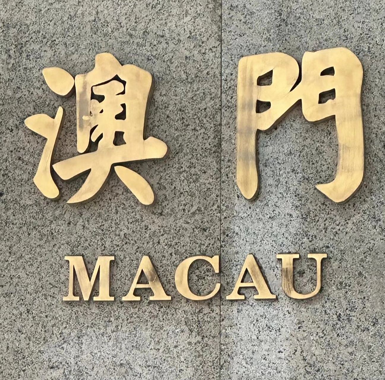 6534313134 61 36303230309890 5.