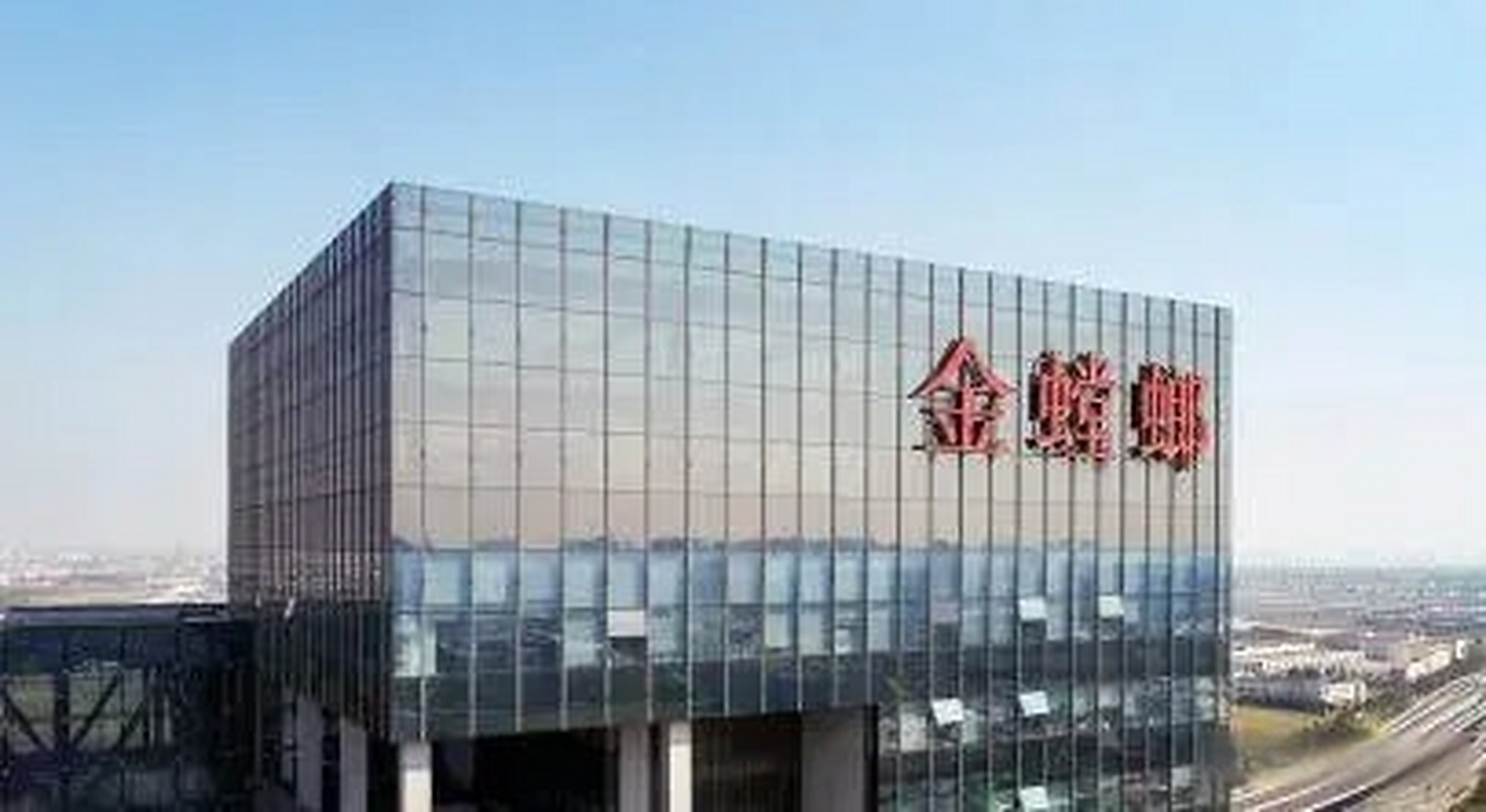 金螳螂7月18日在互动平台表示,除恒大外,公司其余房企业务占比均较少.