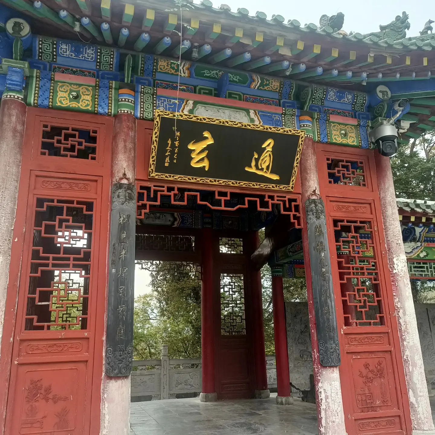 人能常清静,天地悉皆归!内心的平静程度越是高,你开挂的时刻越近