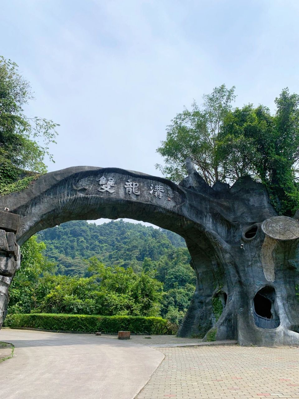 融水双龙沟一日游(攻略) 简单易行的游玩攻略 安排上 07从柳州市区