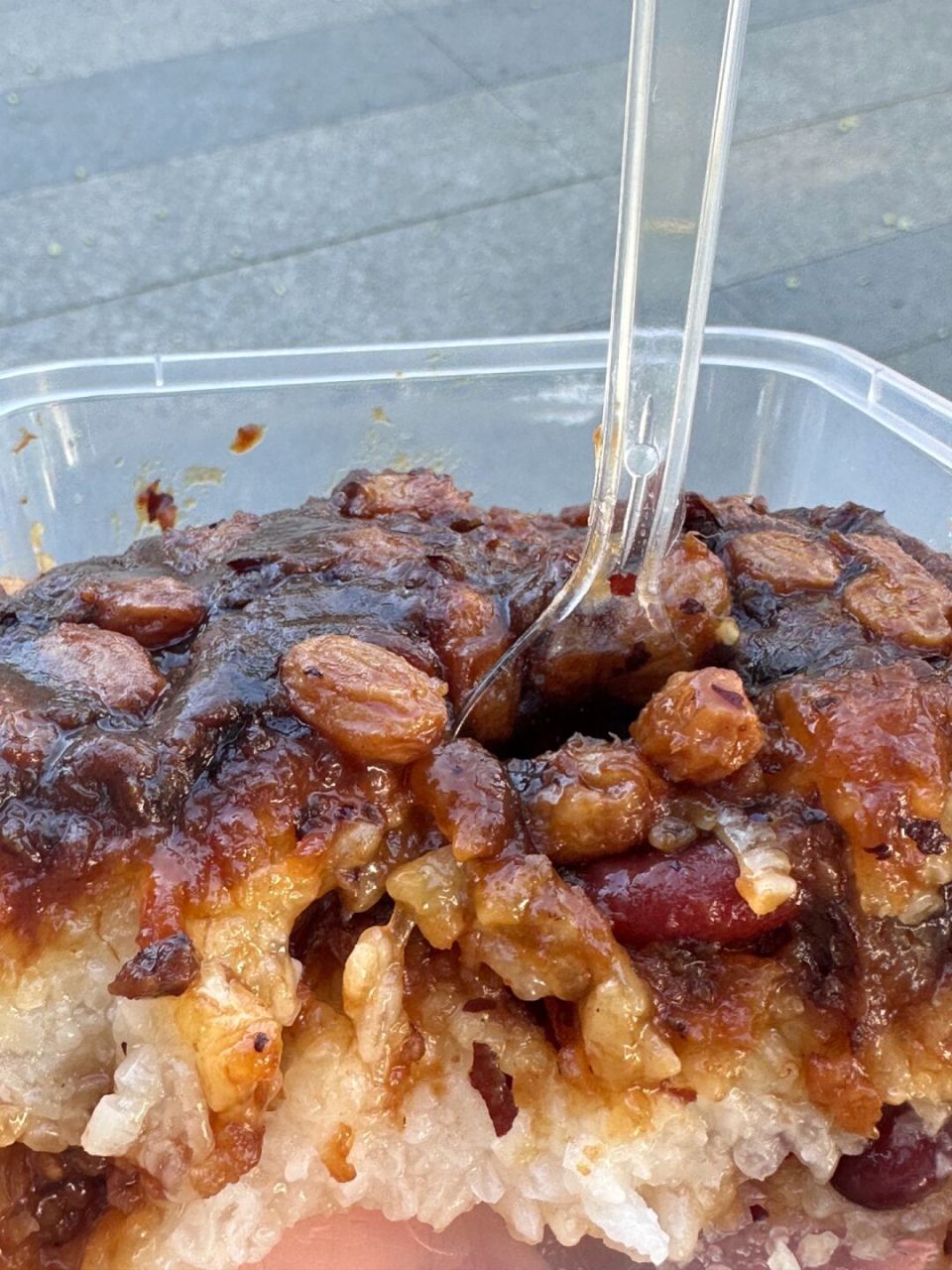 紫光园的甑糕真的挺好吃 中午在紫光园吃饭,出来整了份甑糕 12一斤