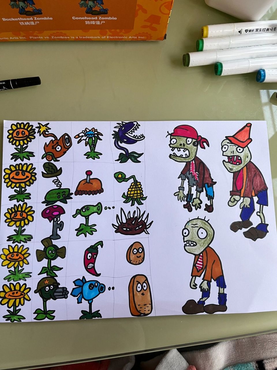 植物大战僵尸简笔画 周末在家陪孩子,娃特别喜欢植物大战僵尸,我就依