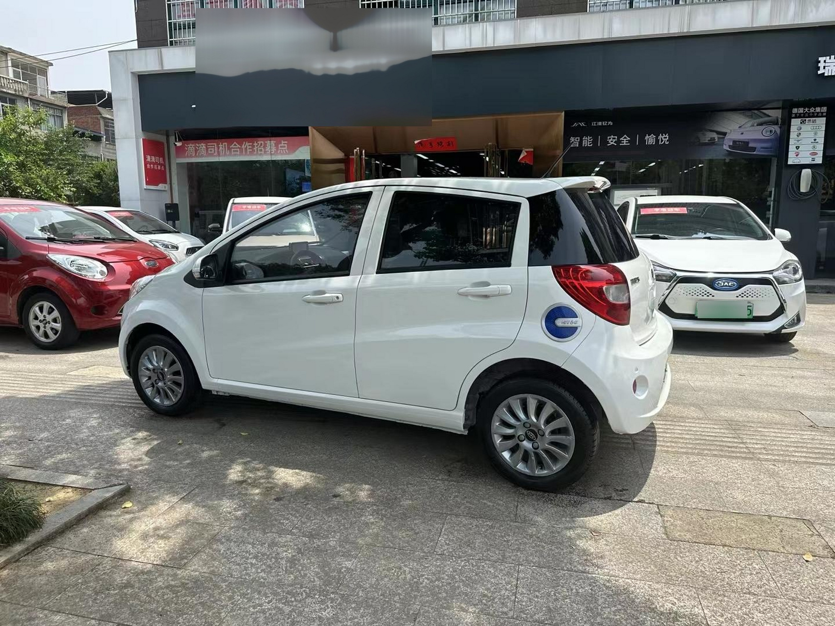 续航301公里,江淮iev6e升级版顶配,带快慢双充,冷暖空调,只要2.