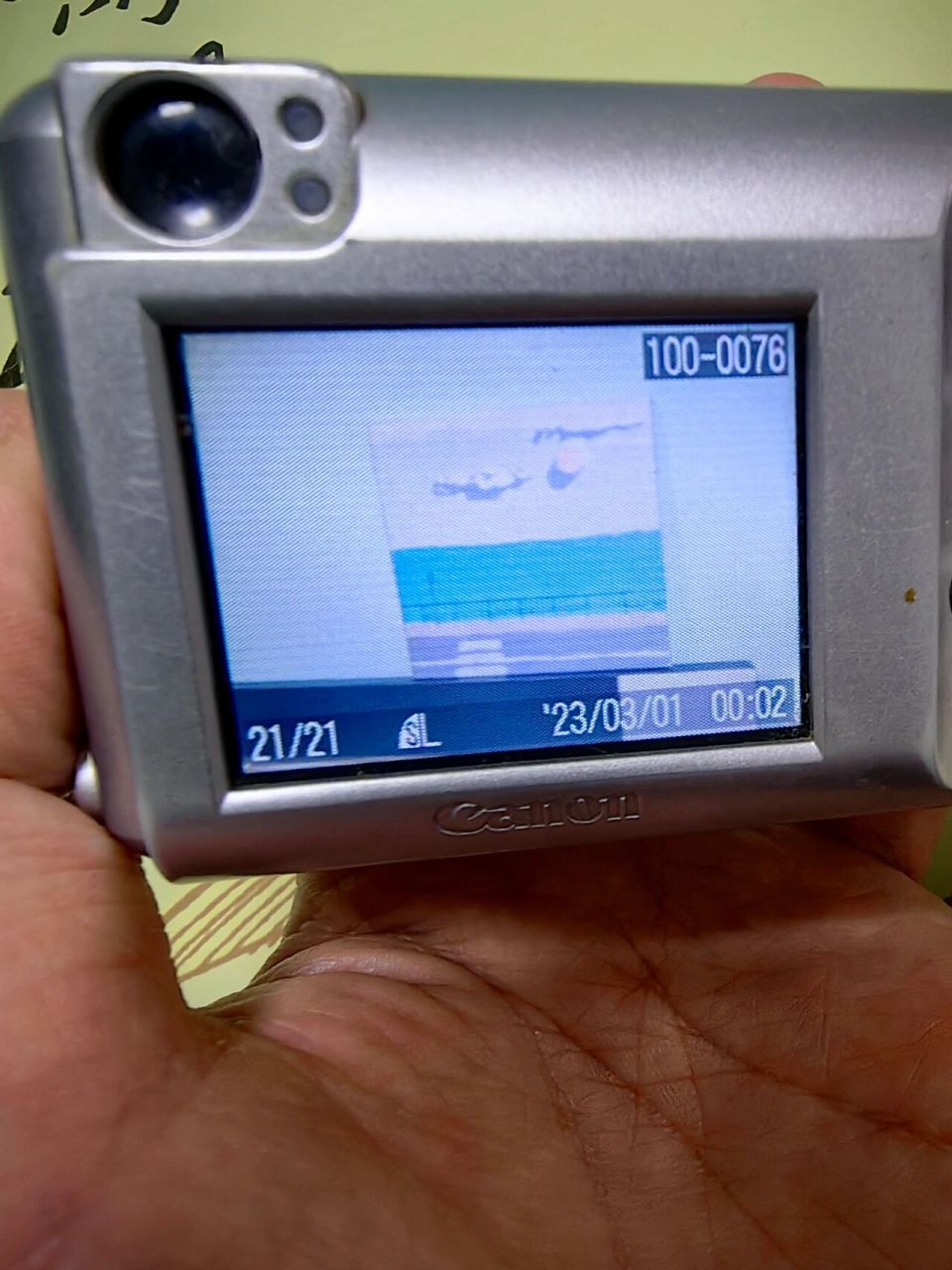 ccd相机拍出来的照片突然出现横条纹是为什么 图一是之前拍的,照片很