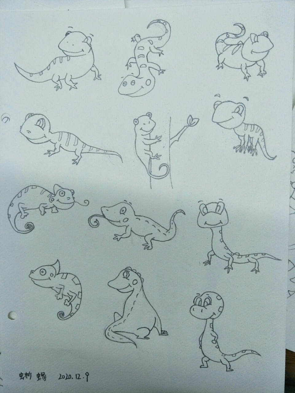 简笔画蜥蜴,坚持打卡 #绘画