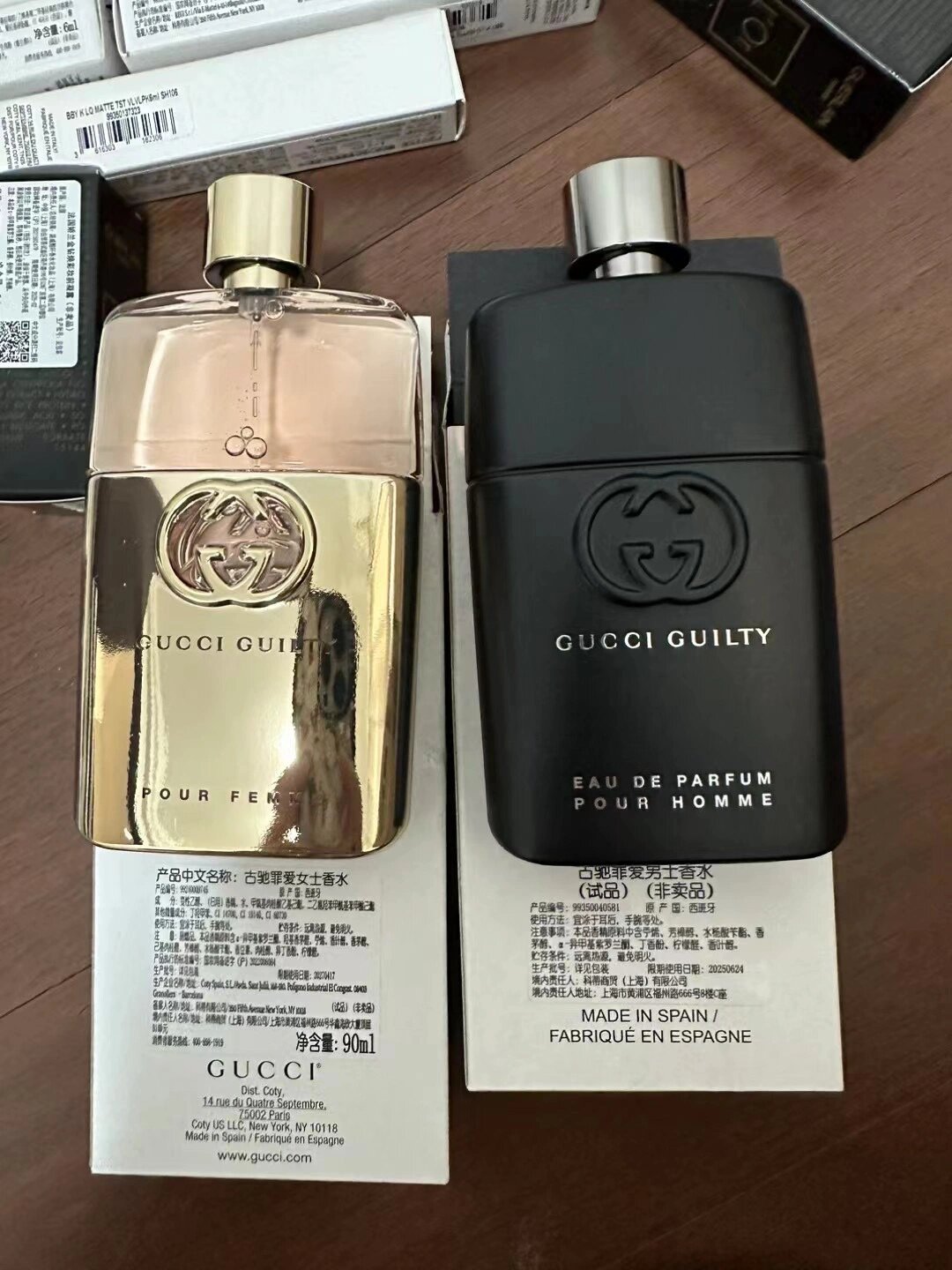 古驰gucci罪爱女士香水90ml