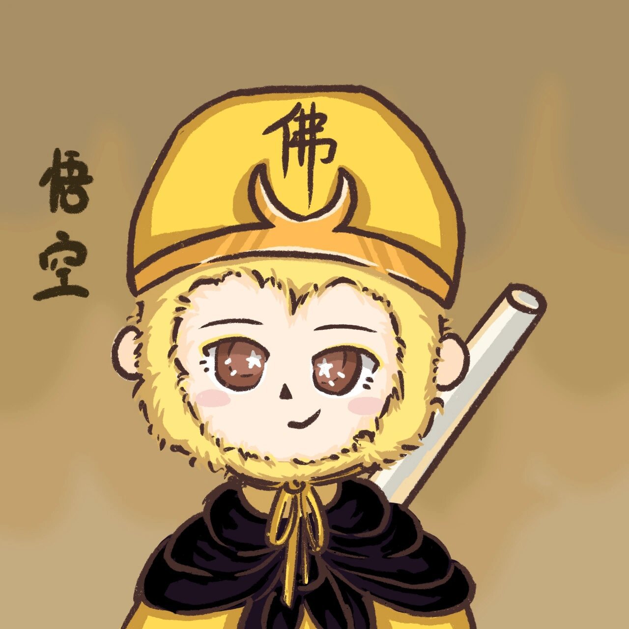 原创q版孙悟空人物头像