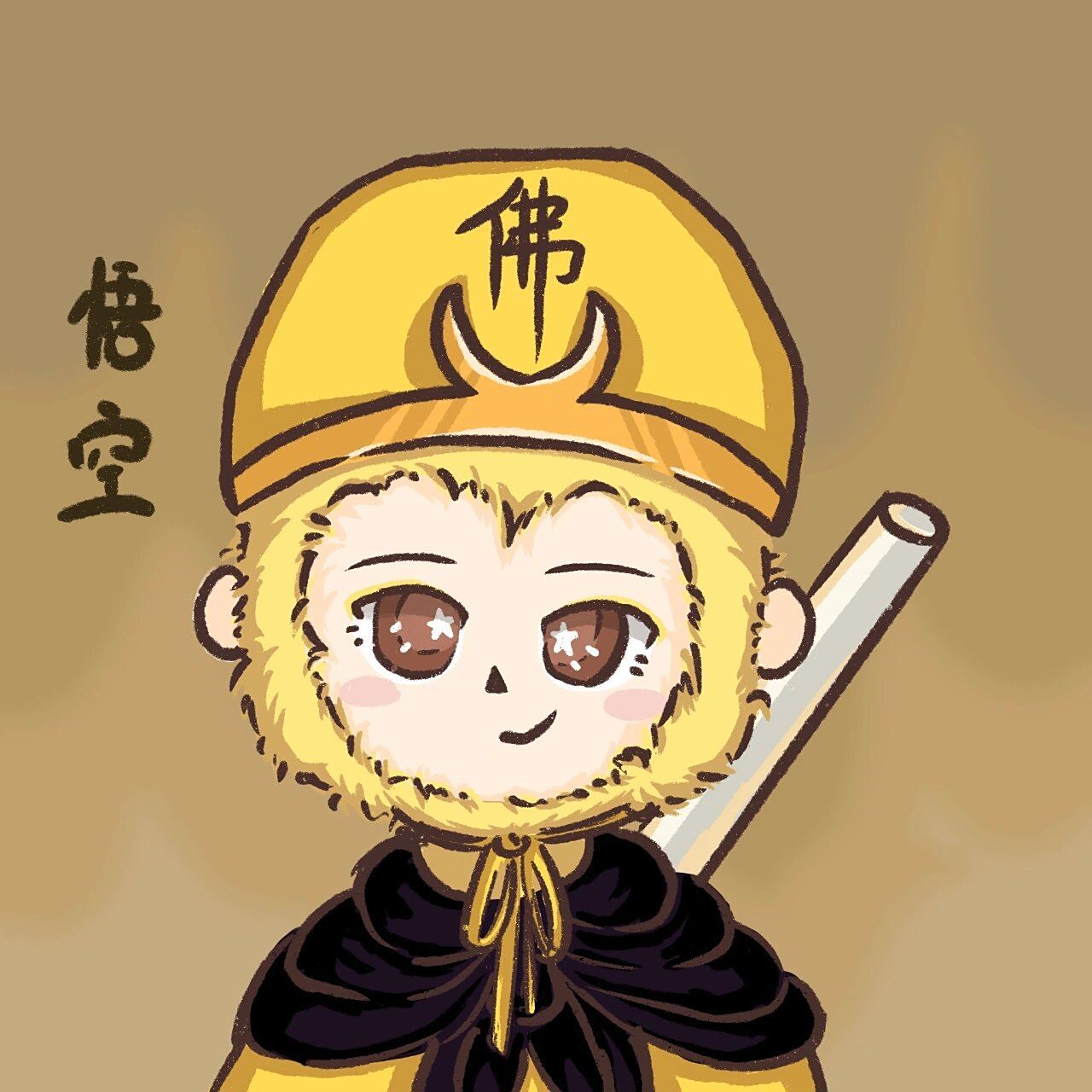 原创q版孙悟空人物头像 俺老孙来也~ 妖怪~哪里逃